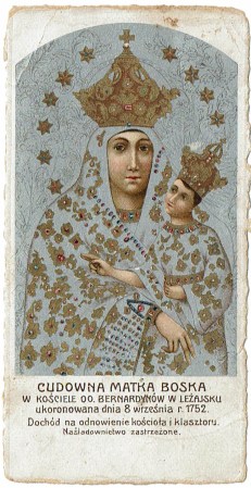 HolyCard-Polish-1846